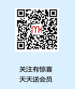 福建省房屋建筑和市政基礎(chǔ)設(shè)施工程勘察設(shè)計(jì)管理規(guī)定（試行）